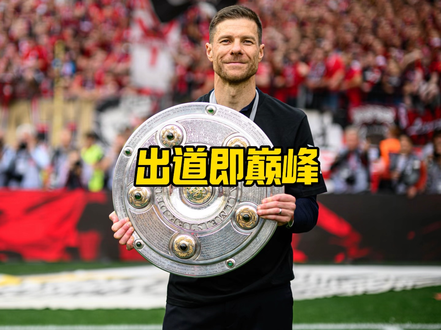 门俱乐部的