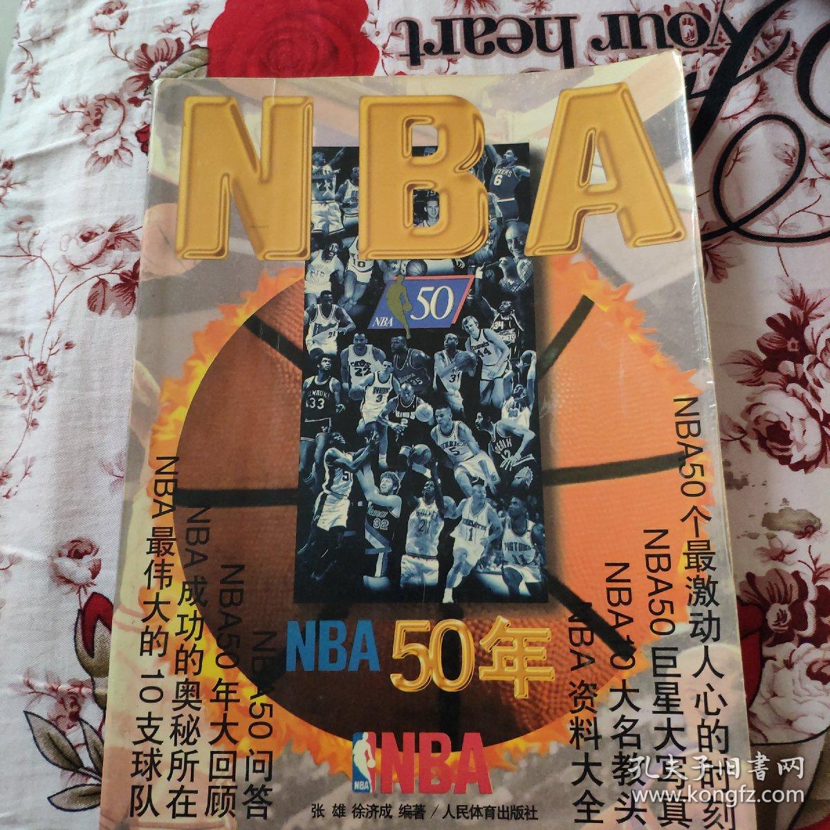 语然而现