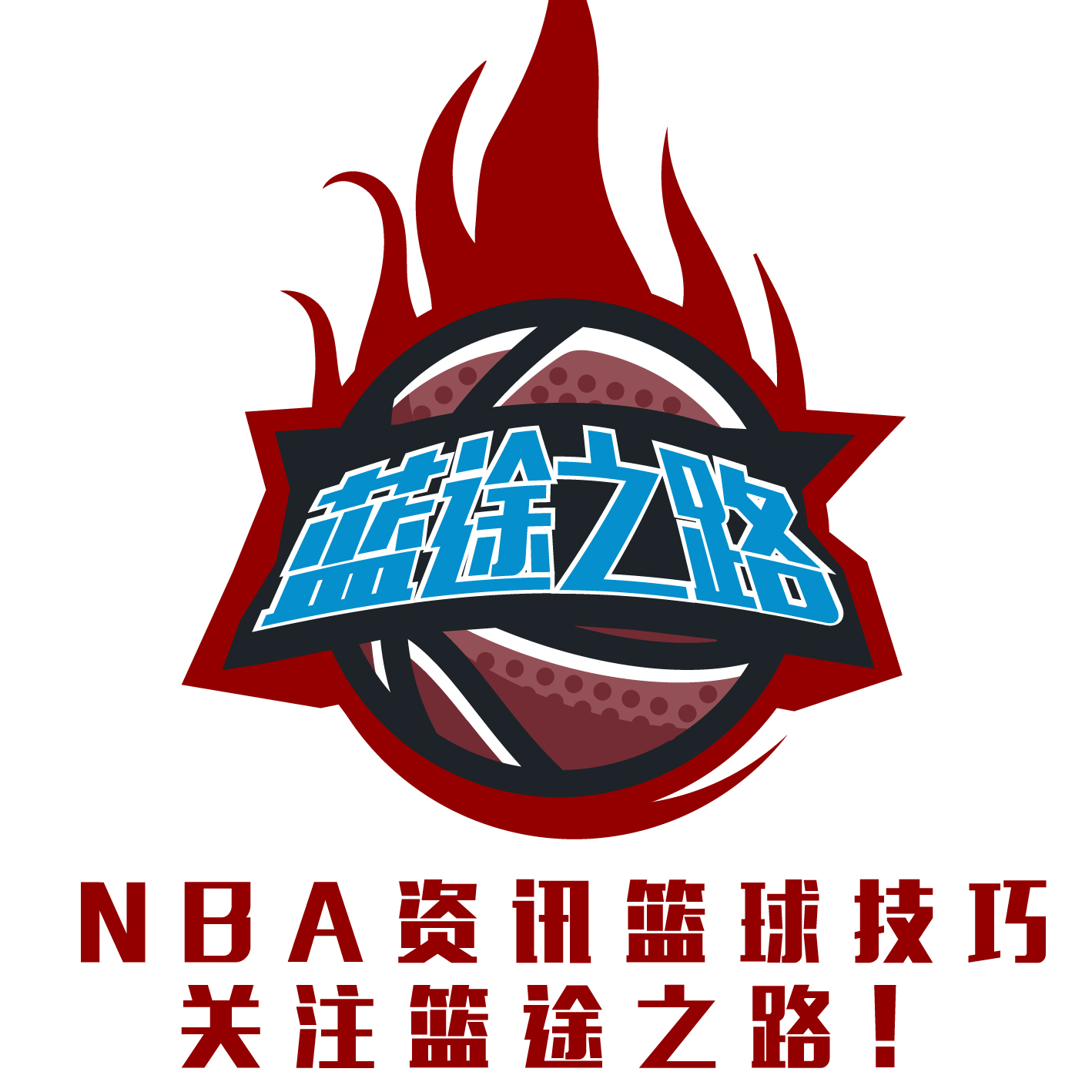 现更是