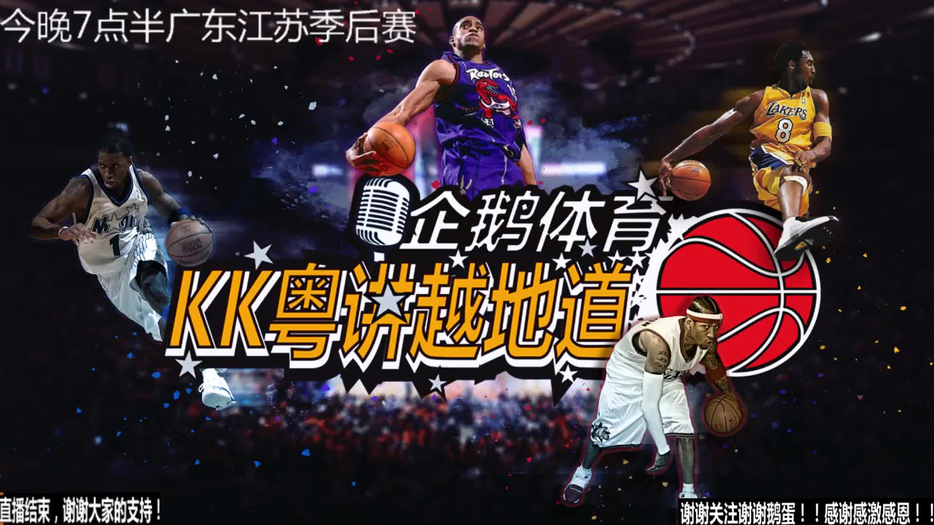 未来