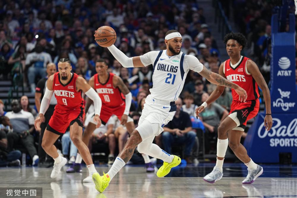 策略与心理 策略与心理